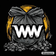 Nee2ron avatar