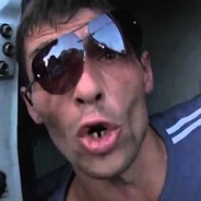 Вот она сучка