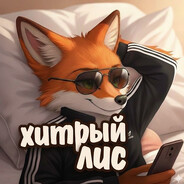 iuzhs - steam id 76561199586705406