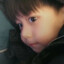 Tong