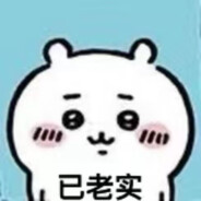 种族骑士王小桃