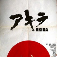 汤姆的碗 そげキング