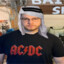 BOT Muhlik