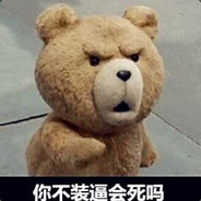 传奇霸业史泰龙