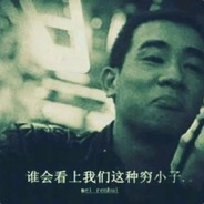 全国花式摇头冠军