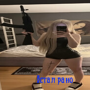 Cola_juda
