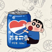 狂揣瘸子那条好腿