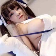Big Avatar