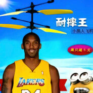 天堂科比肘击卡戴珊