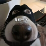 长发飘飘的贝利亚