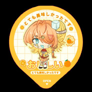 火炙芝士三文鱼