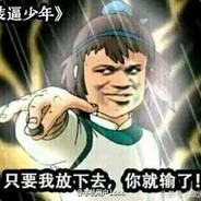 虫需云力白勺虫且