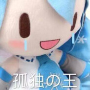 本公主真的要生气了