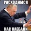 nik.fadeev.2004