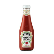 Sieg Heinz