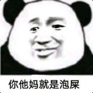 哈比晃
