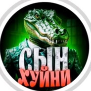 кредит на твикс