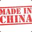 Made In China