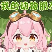 我和我的动物朋友们