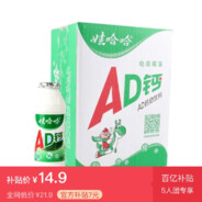 吃朱卿正泡脚水的残渣