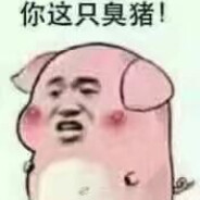 大叔老健忘