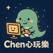 麥香奶茶不加糖