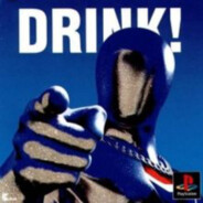 Pepsiman (REAL)