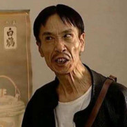 侦缉队长贾贵儿