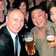 ГнилойТузПорно