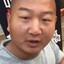 新说唱阿giao