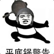 Big Avatar