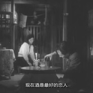 宁叫我抽天下人