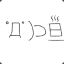 ｱｯﾋｬｯﾋｬ!ヽ(ﾟ∀ﾟ)ﾉｱｯﾋｬｯﾋｬ!