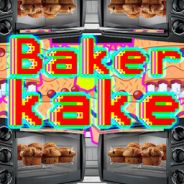 Bakerkake