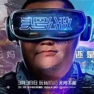 加Q看简自豪洗澡