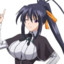 Akeno