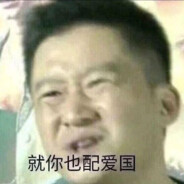 内射三角洲策划的妈