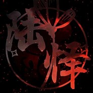 貂蝉在一起吕布值了