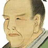 平八郎