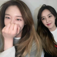 minyeon is real