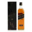 JW Black Label