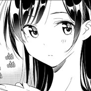 水❤原❤千❤鹤