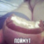 ЧОКОПАЙ