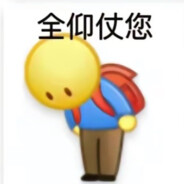 闭目听风吹