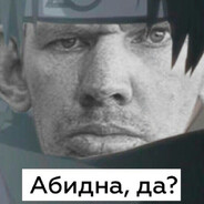 Nandomo