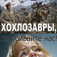 КАЗУАЛ