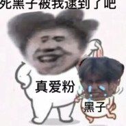 唱跳rap篮球music