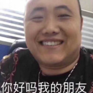 三天之内ju杀尼玛