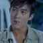 Edison Chen