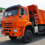 САМОСВАЛ 2008 КАМАZ